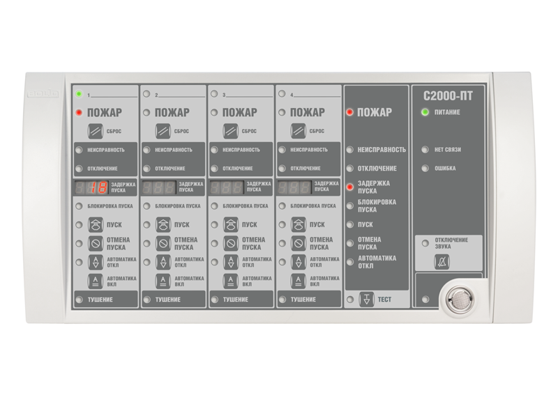 С2000-ПТ блок индикации и управления (127-834-088)