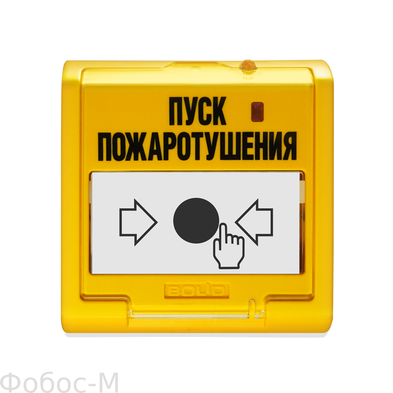 УДП 513-3АМ-С Устройство дистанционного пуска адресное