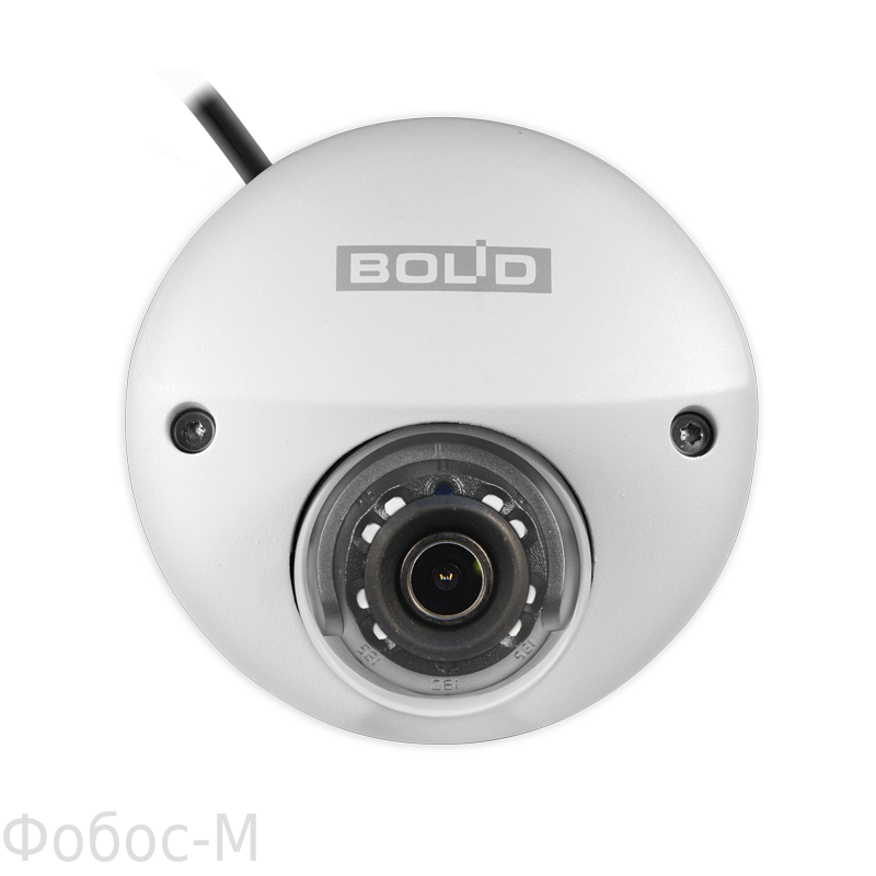 Видеокамера аналоговая BOLID VCG-722
